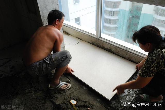 装修房子时候如何选择瓷砖