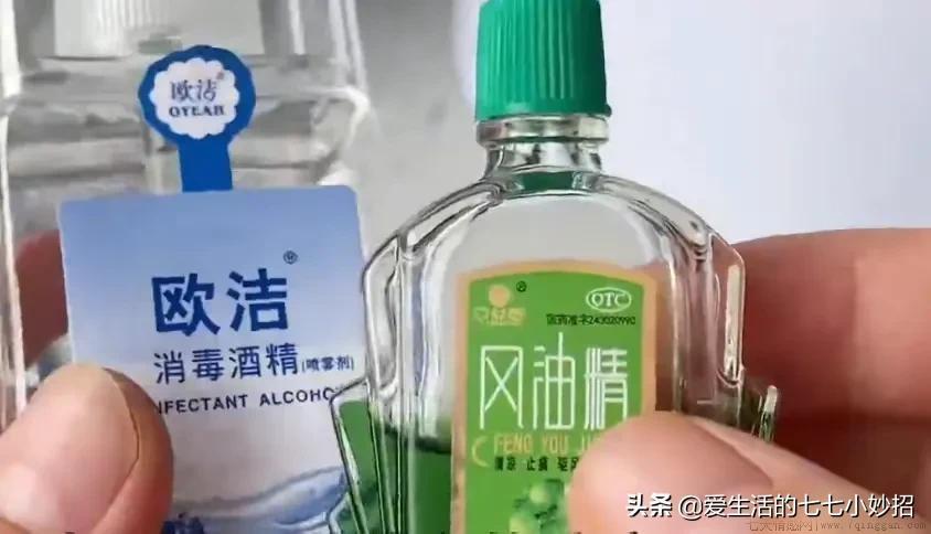 如何去除胶纸撕下后残余的胶水