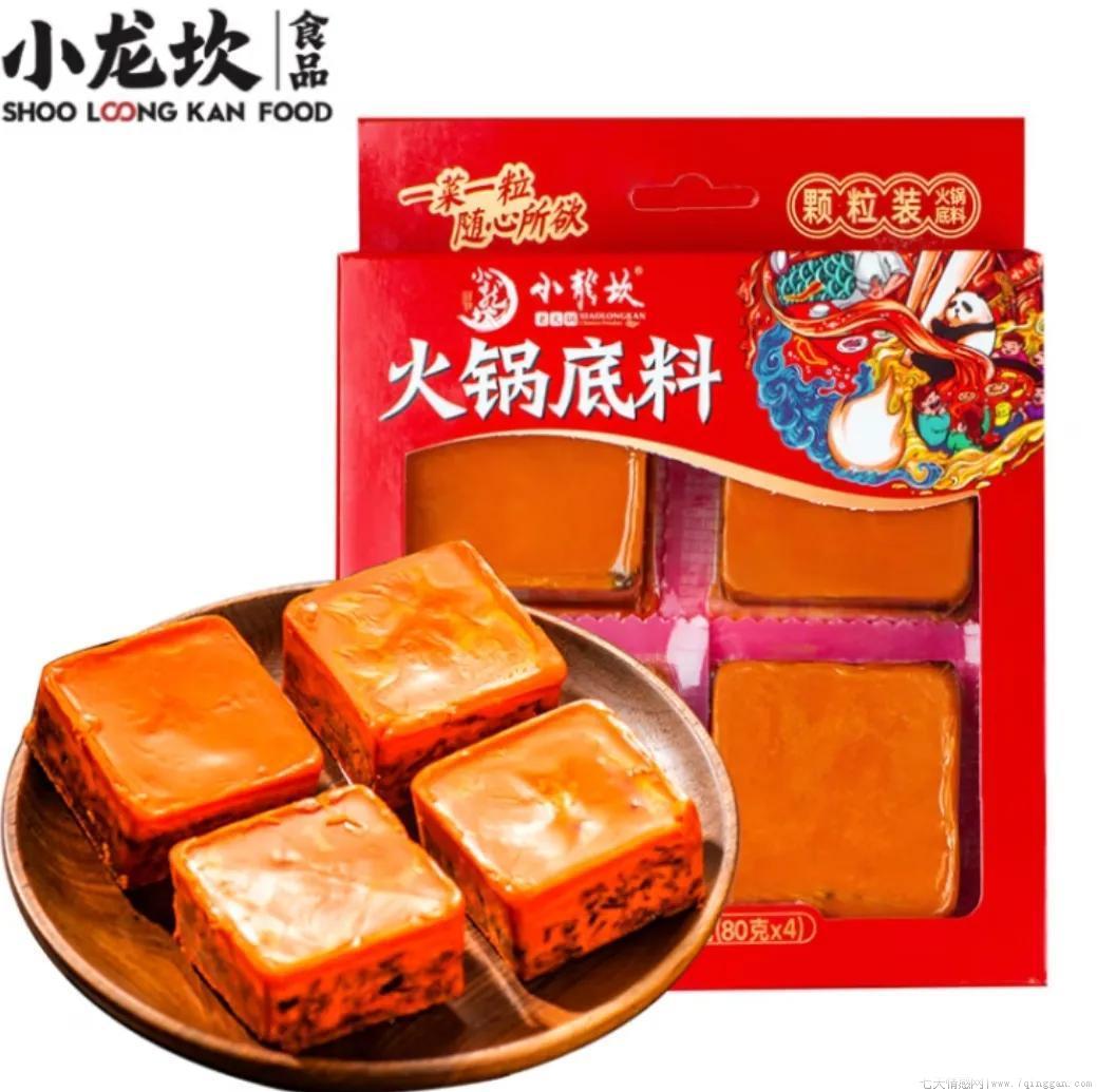 最好吃的火锅底料排行榜前十名