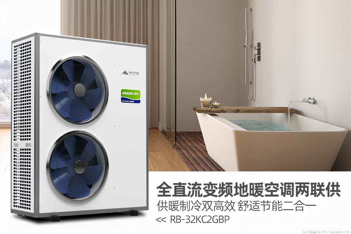 空气能供暖优缺点