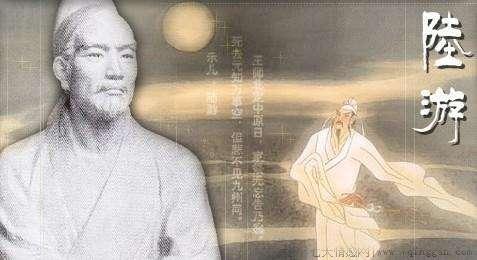 爱国诗人的事迹简单介绍