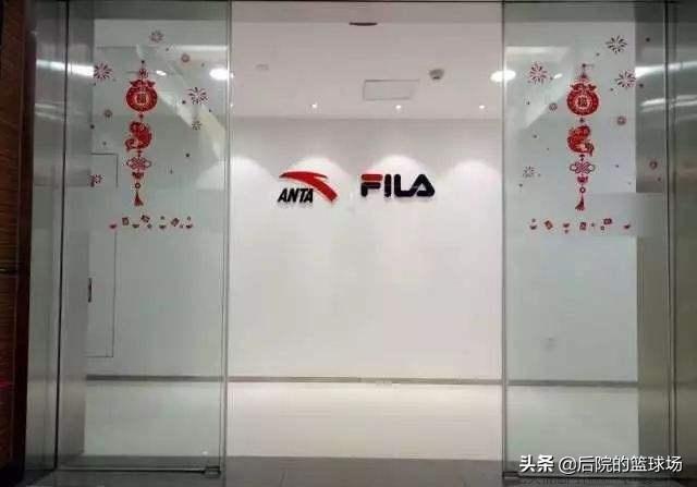 斐乐是什么档次的运动品牌