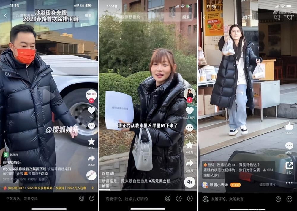 高梵是什么档次的牌子