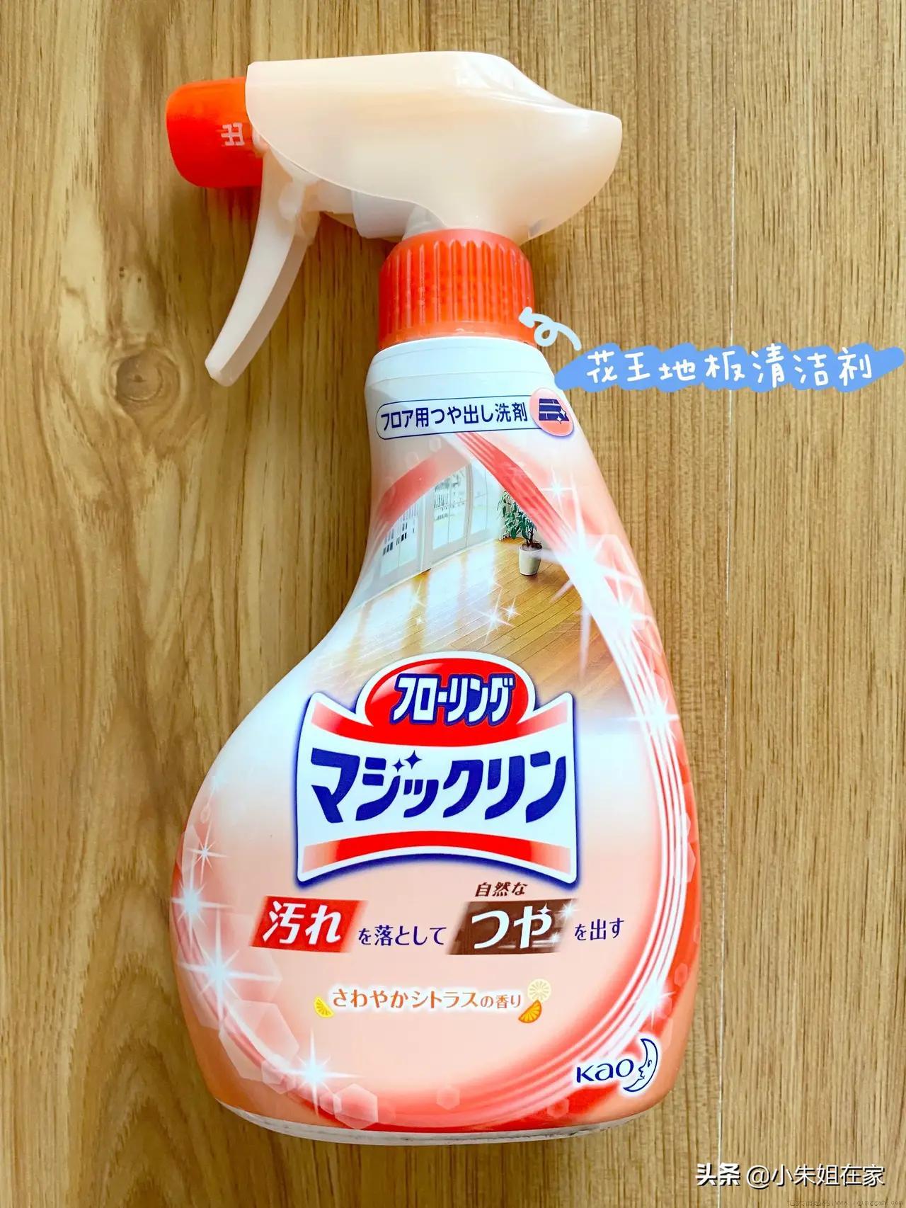 木地板灰蒙蒙总拖不干净
