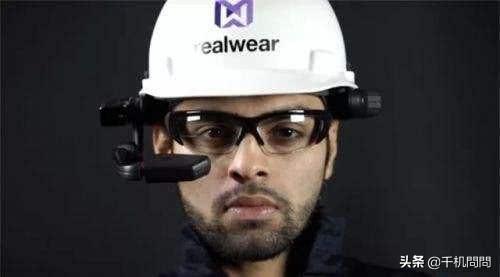 eyewear是什么牌子眼镜