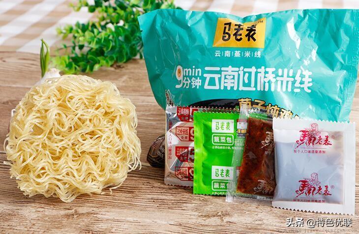 云南特产有哪些土特产图片
