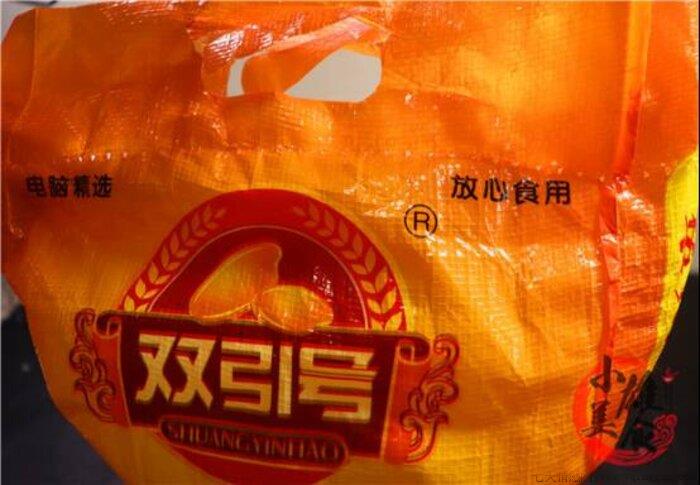 米口袋上的线怎么拆