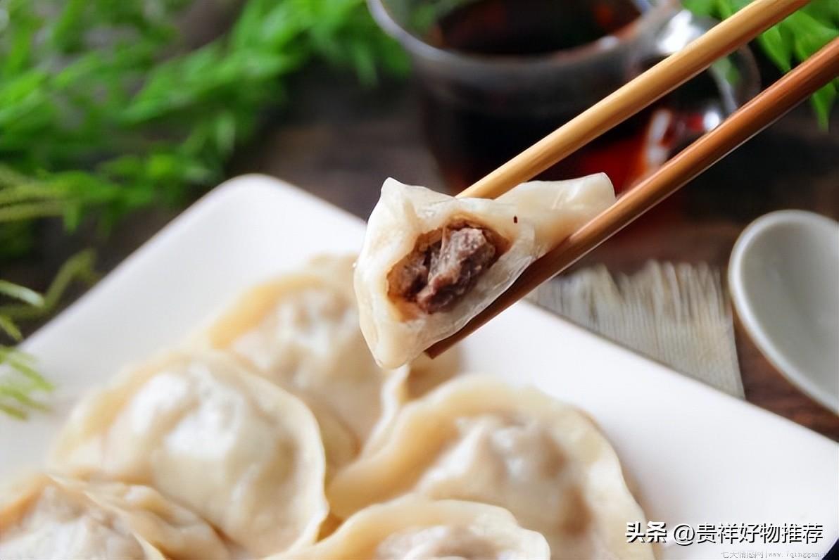 饺子里包硬币寓意什么意思