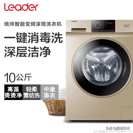 洗衣机600转和800转怎么选择