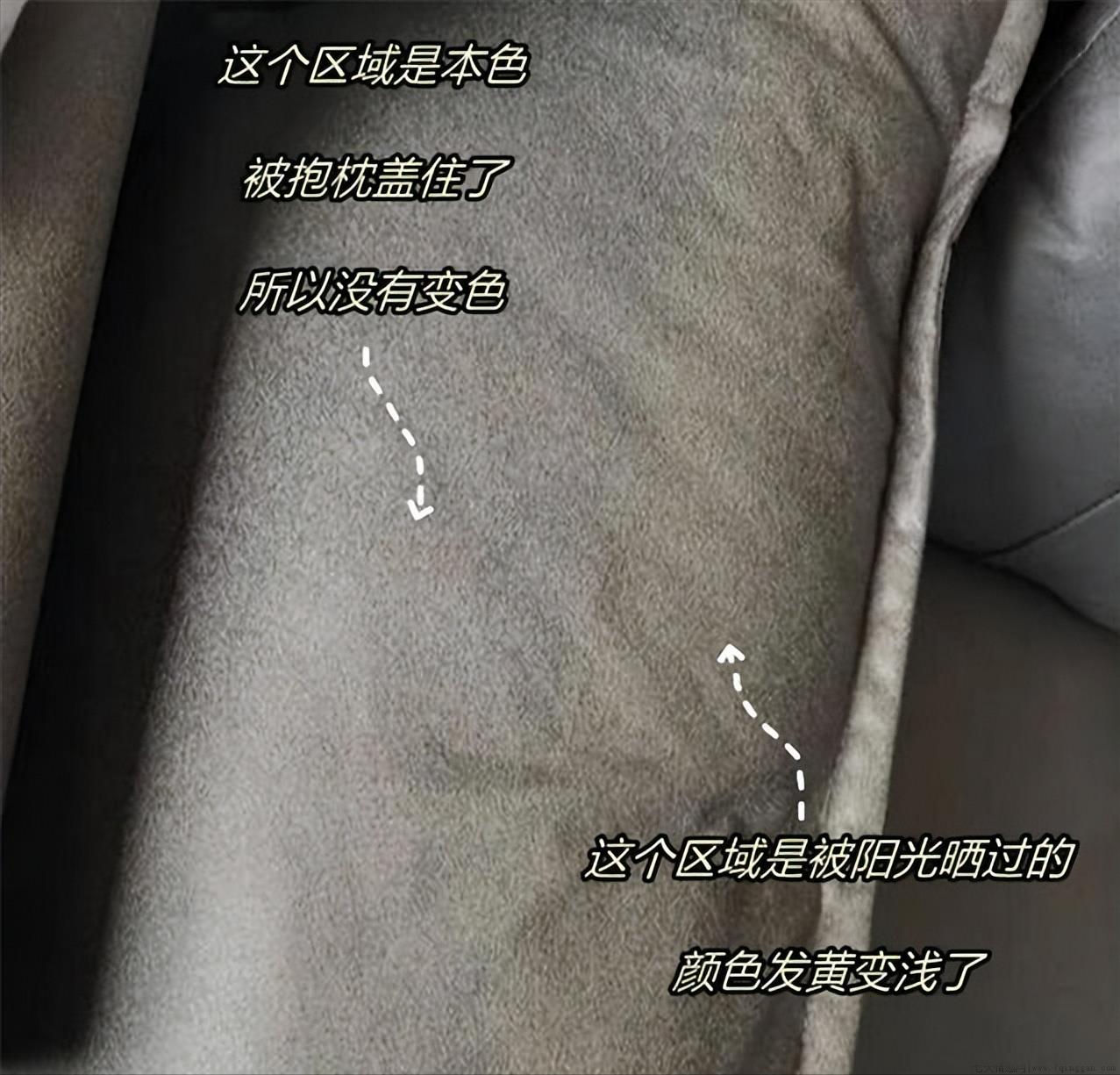 沙发科技布的好还是布艺的好