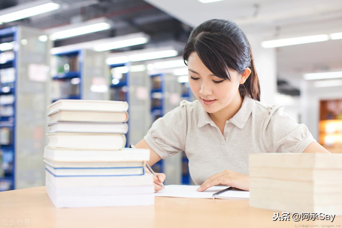 胶水粘在衣服上怎么去除