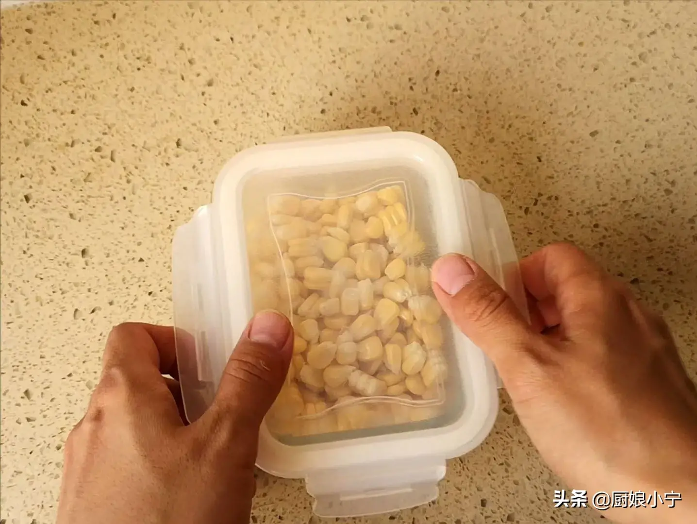 玉米粒怎么保存新鲜时间长
