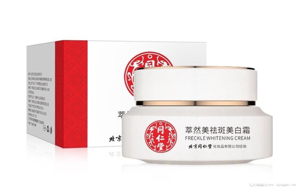 淡斑效果好的护肤品