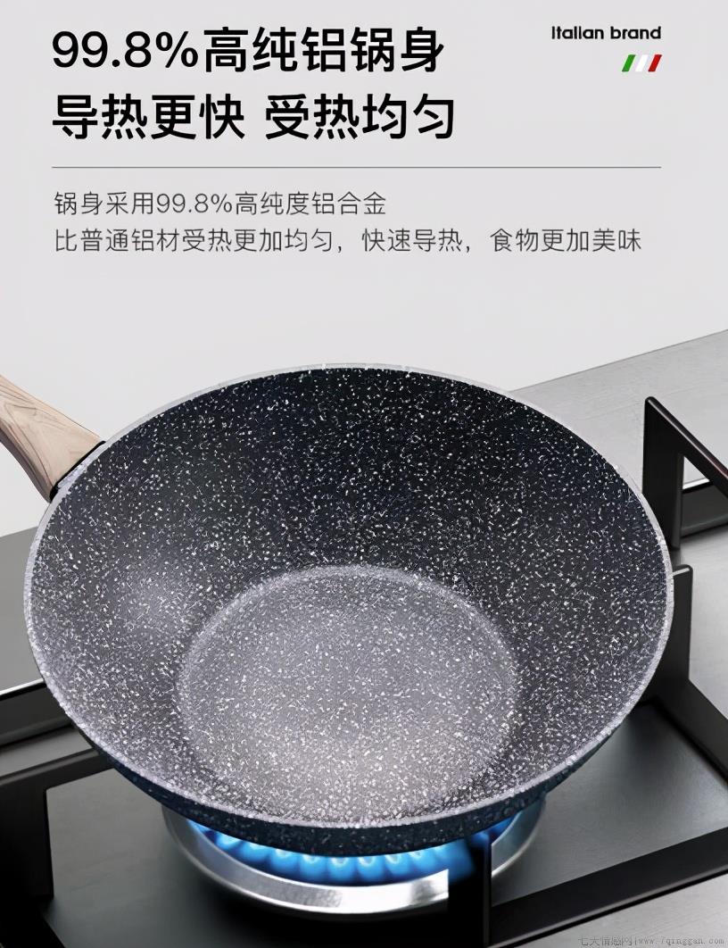 麦饭石锅到底好不好