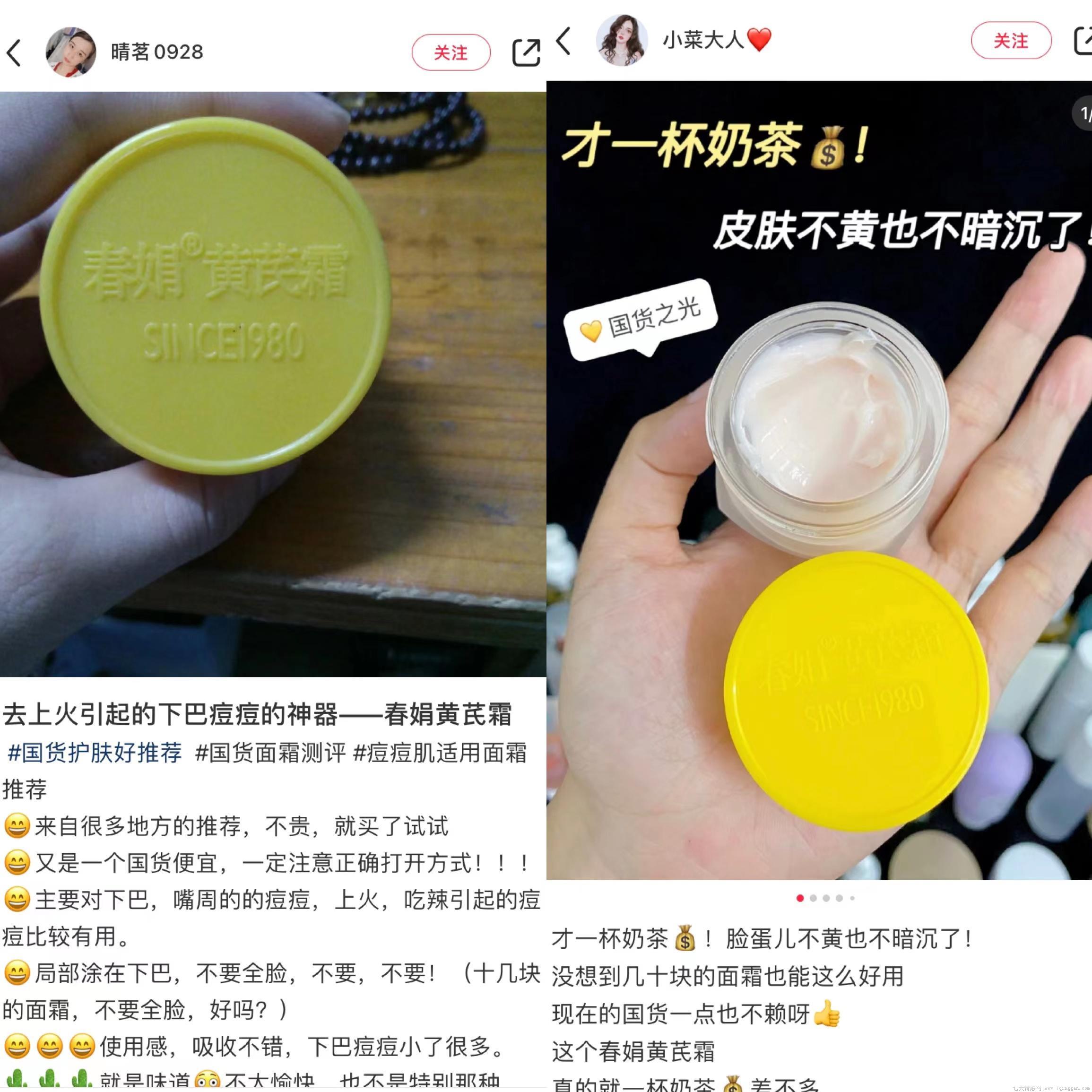 美白精华真的能美白吗