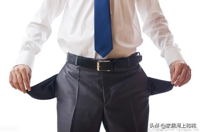 车位一次性付清开发商十年返还