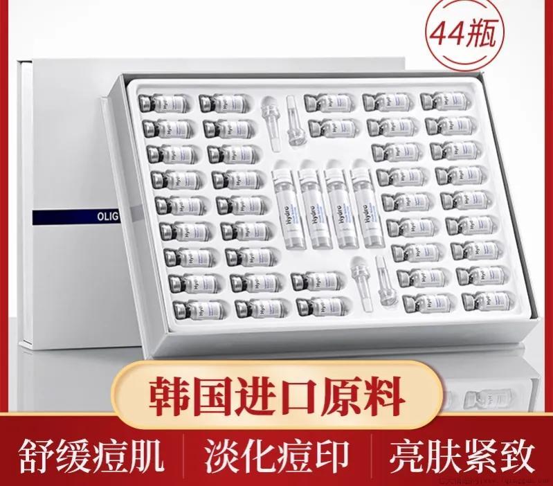 灌肤的方法和详细的步骤