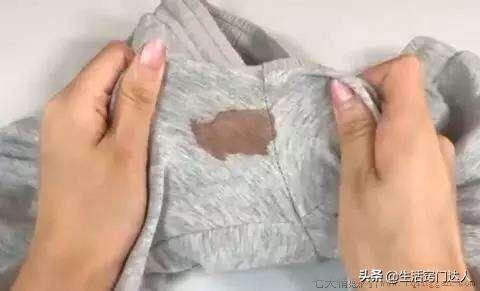 干血渍用什么可以洗掉小窍门