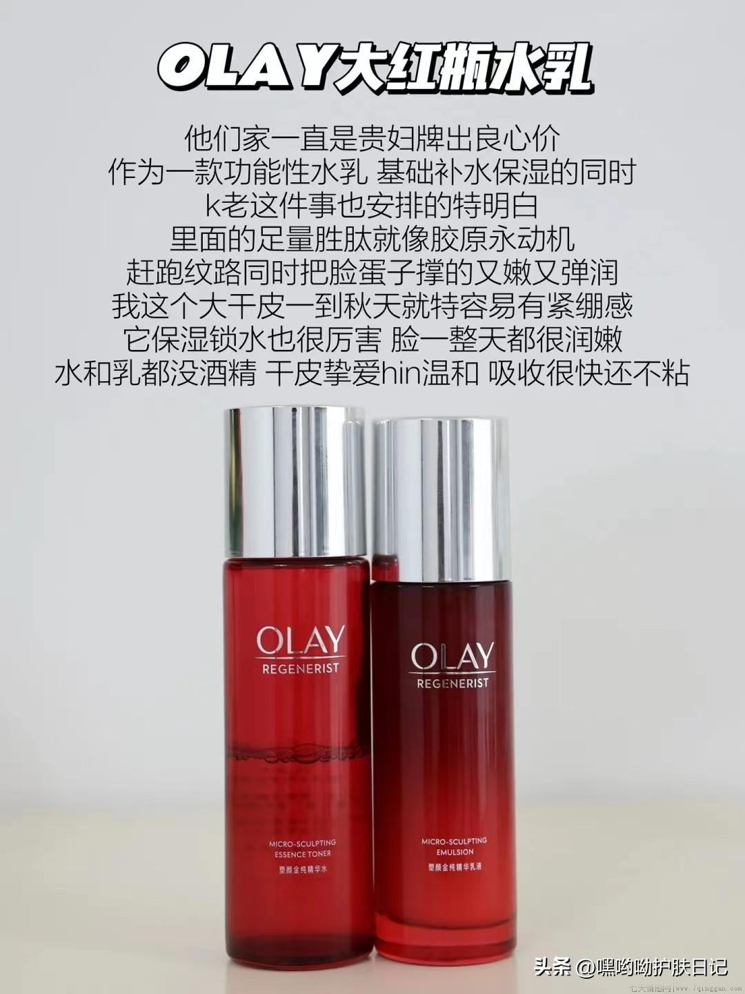 性价比高的护肤品套装排行榜