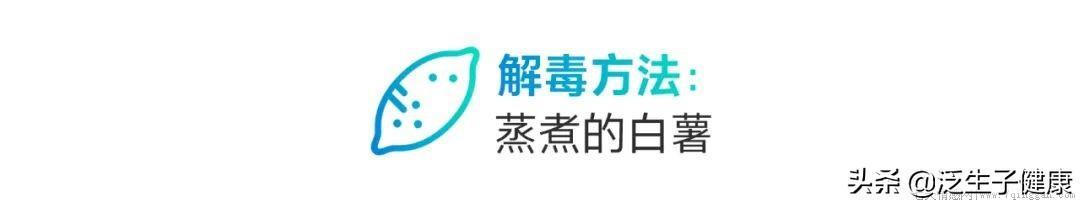 垃圾食品排行榜前十名