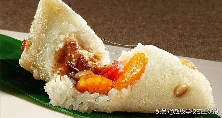 咸粽子是北方的还是南方的好吃