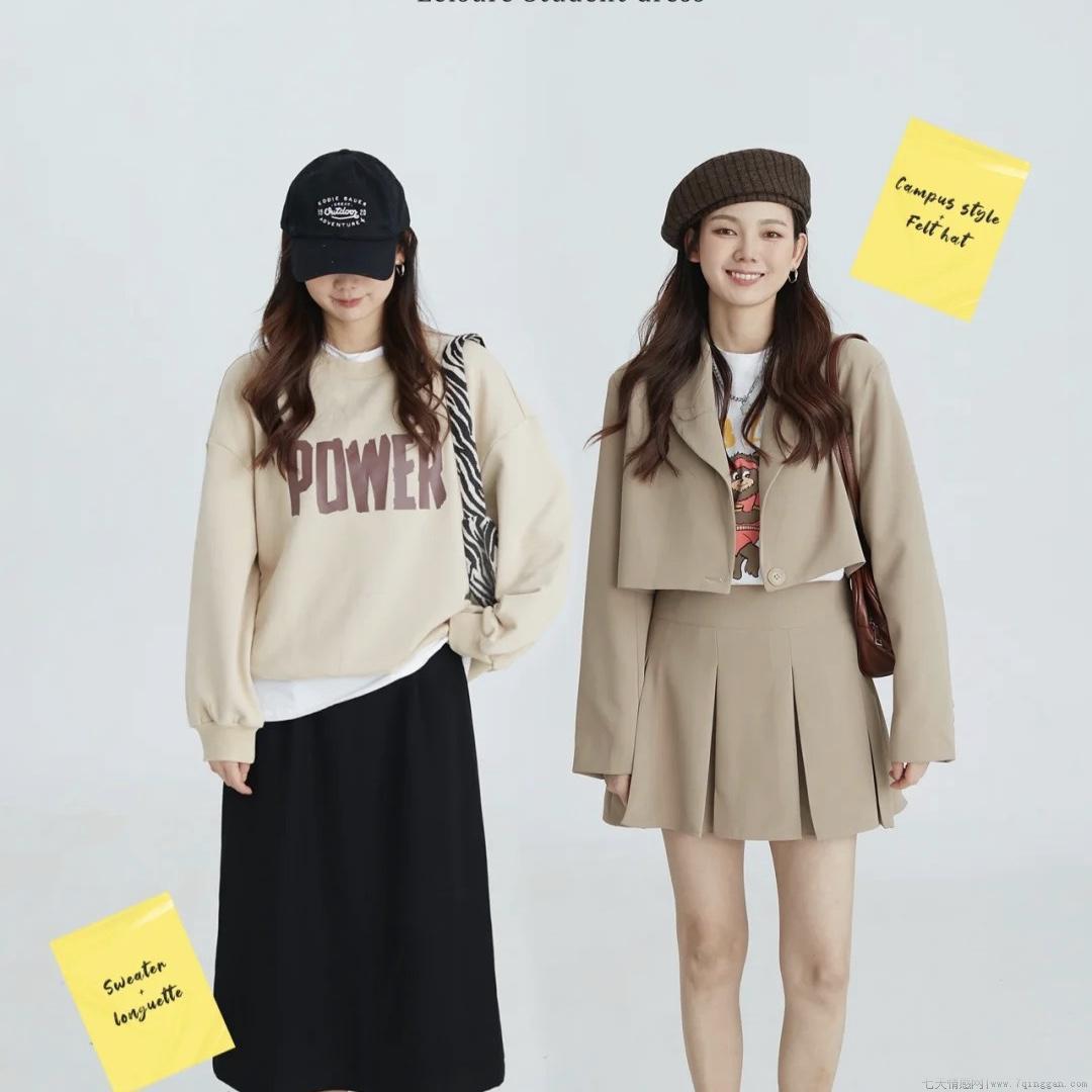 15到20度的天气穿什么衣服