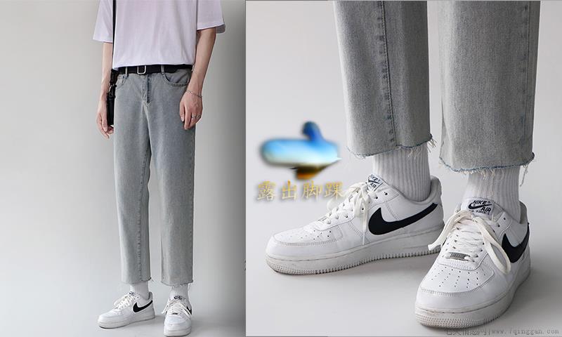 九分裤和长裤有什么区别