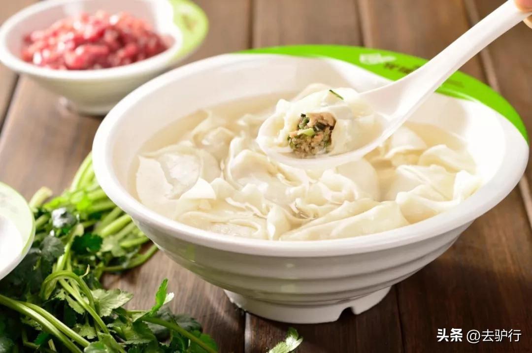 馄饨和云吞的区别在哪里