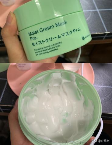 复活草面膜怎么样