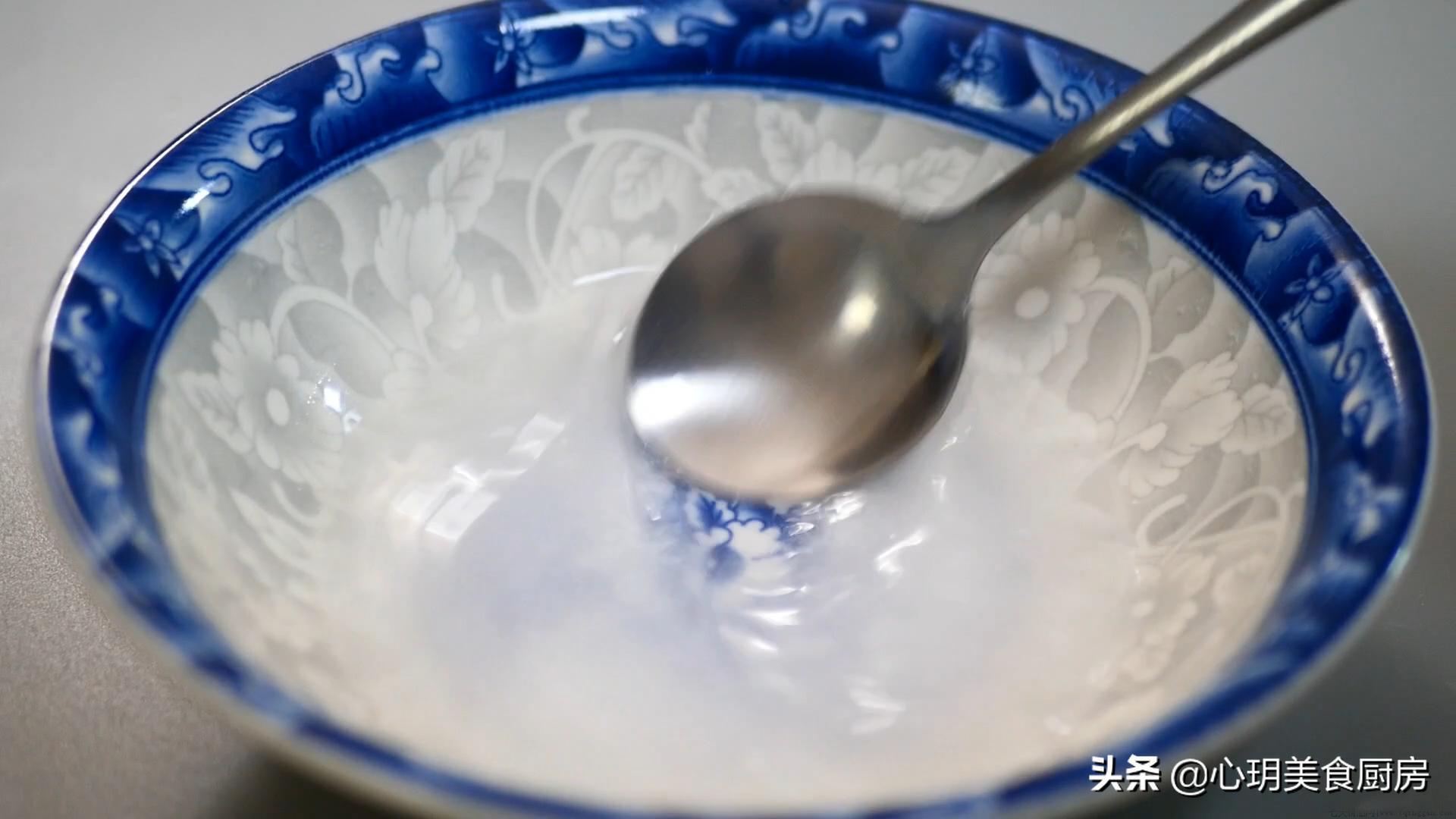 生粉是淀粉吗