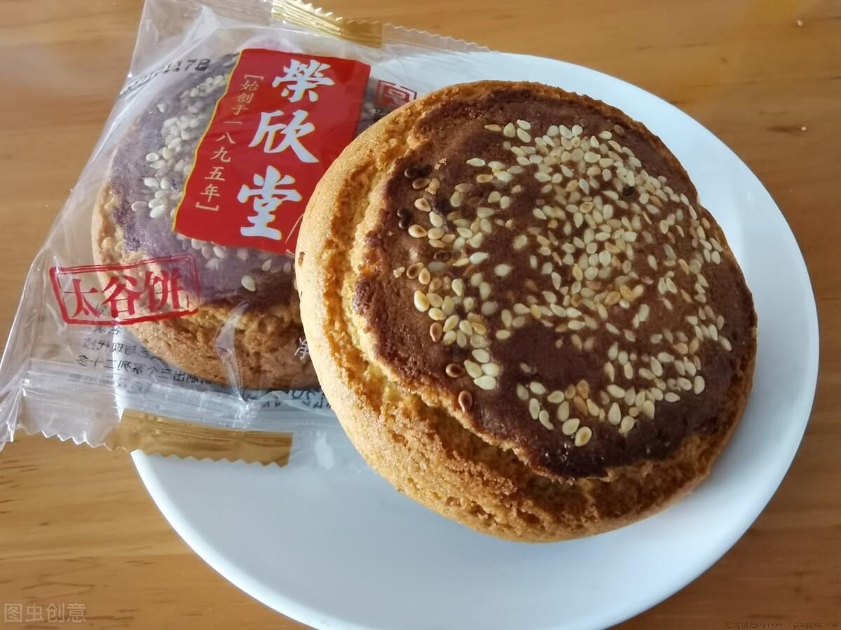 山西美食有哪些特产
