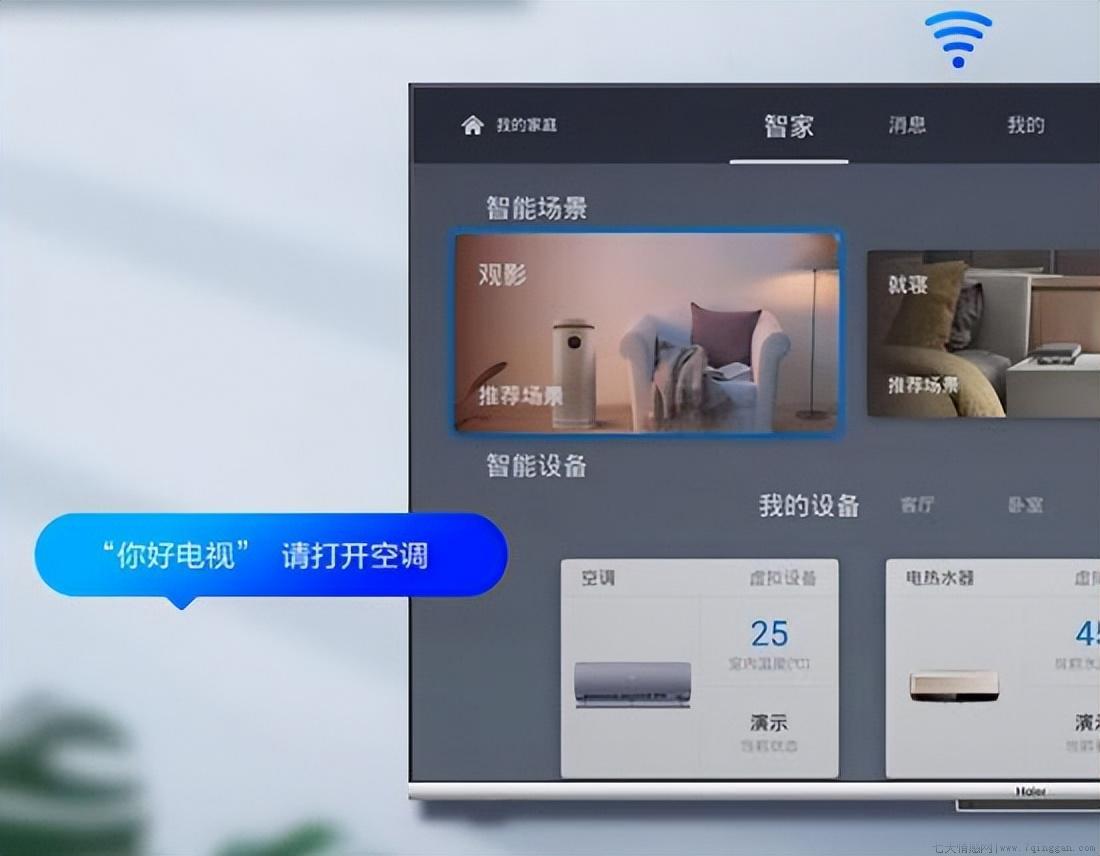 中国智能电视十大排名