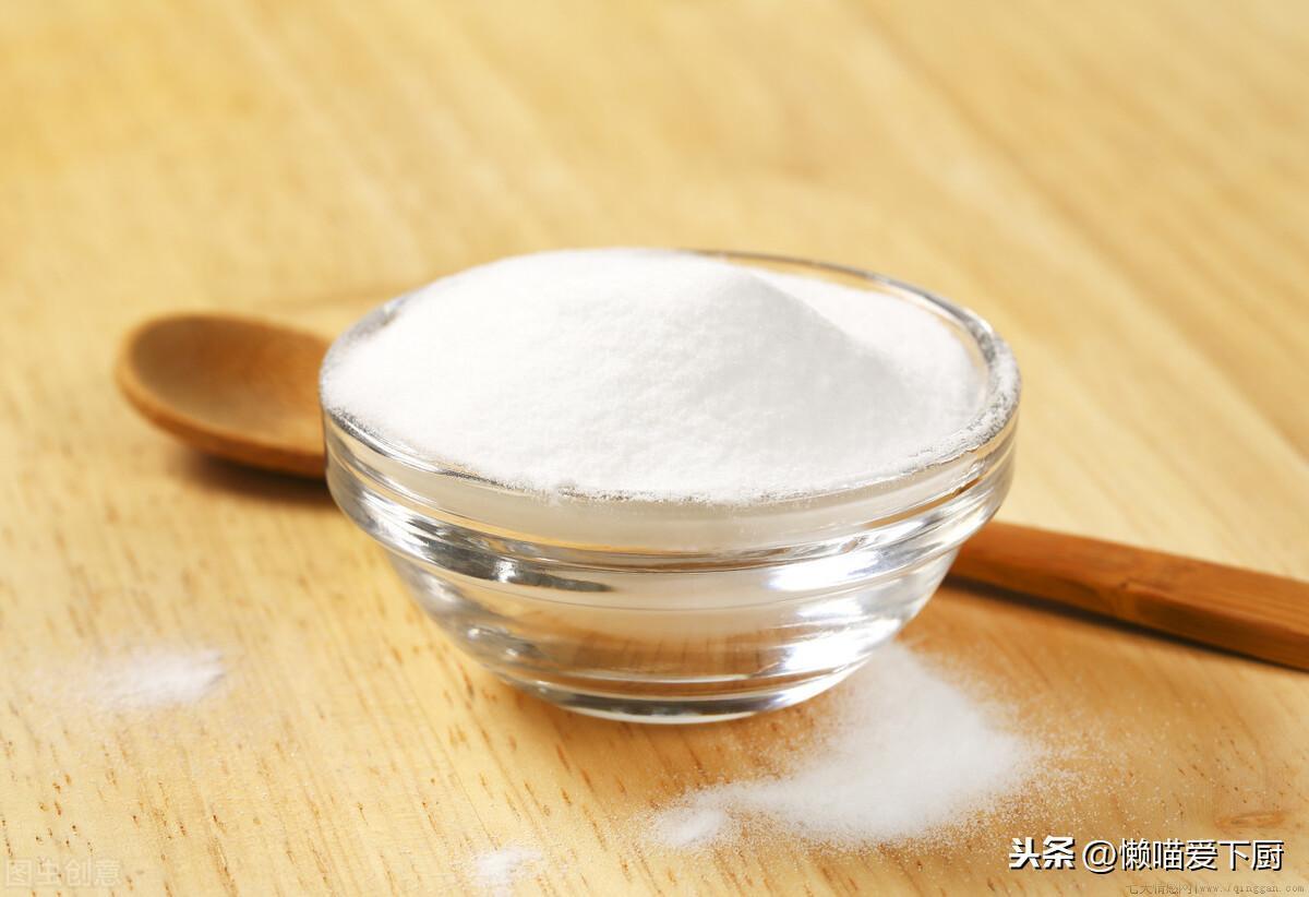 小苏打是碱面儿吗