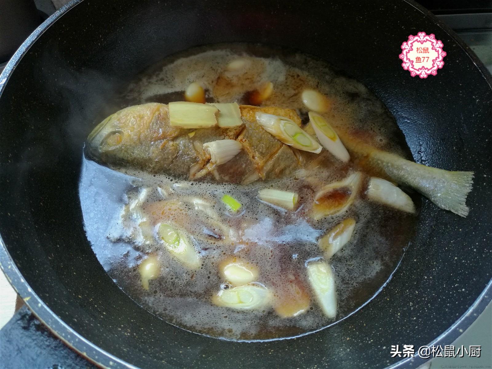 炖鱼用热水还是冷水好