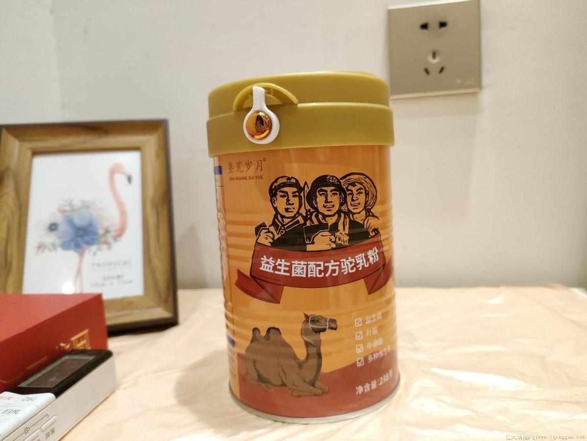 辨别真假驼奶只需看三点