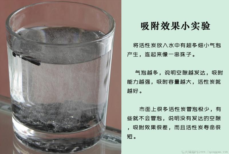 净水器水有白色漂浮物能喝吗