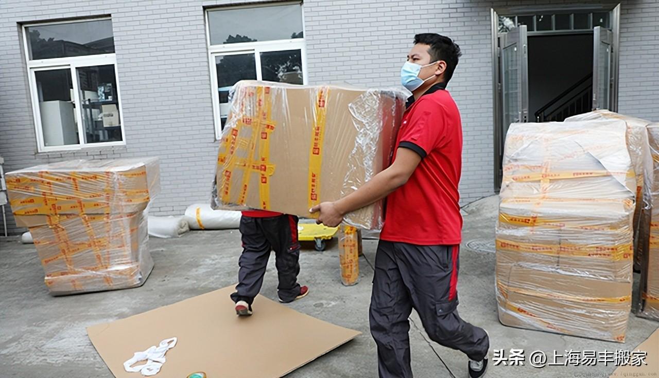 新房搬家需要准备什么东西