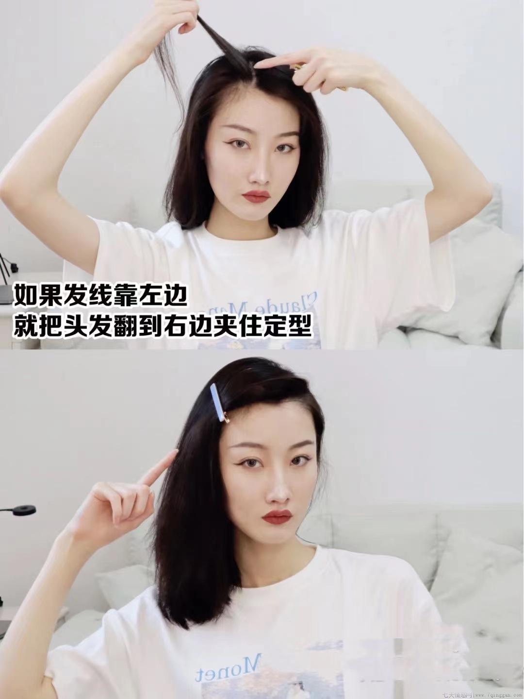 头发老是趴着没蓬松感怎么办