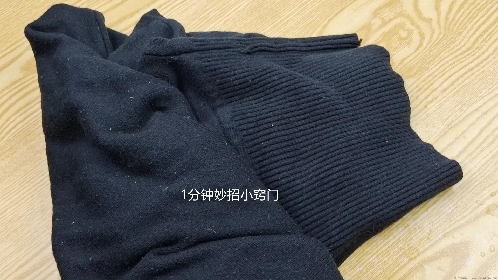 黑色裤子掉色严重怎么办（学会一招再也不怕衣服褪色了）