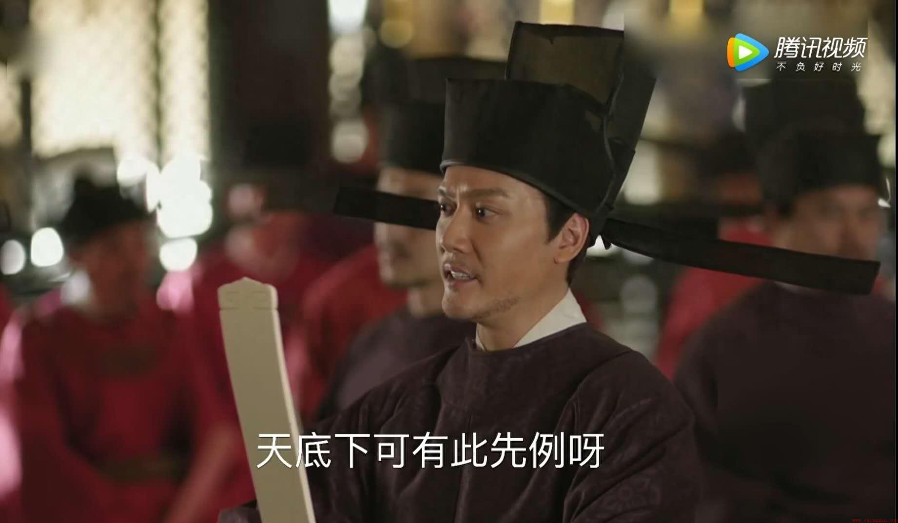 古代皇考是什么意思