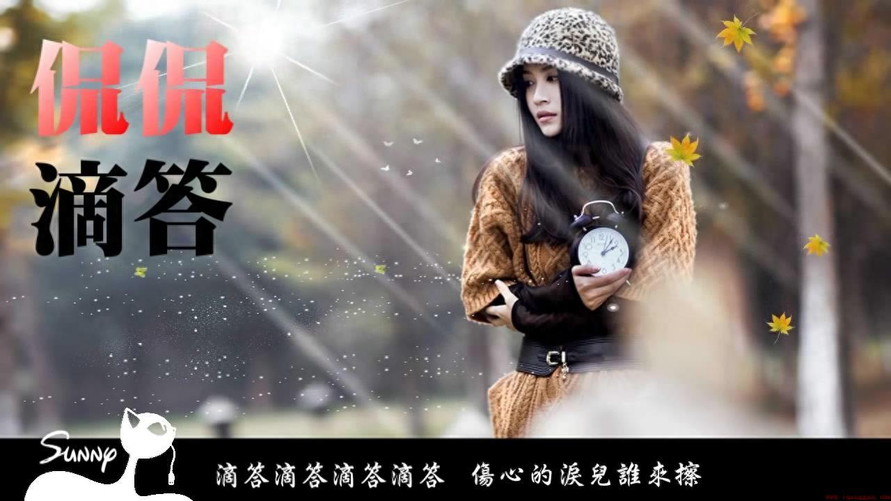 云南歌曲好听的歌曲推荐