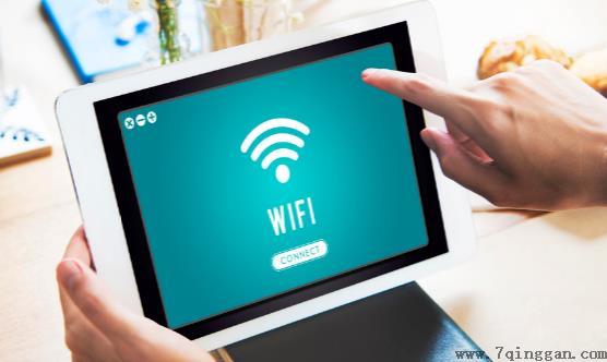 增强家用WiFi信号