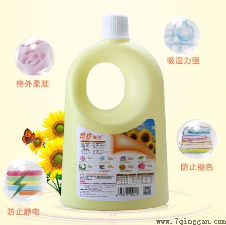 衣物柔顺剂有什么用 衣物柔顺剂在生活中的妙用