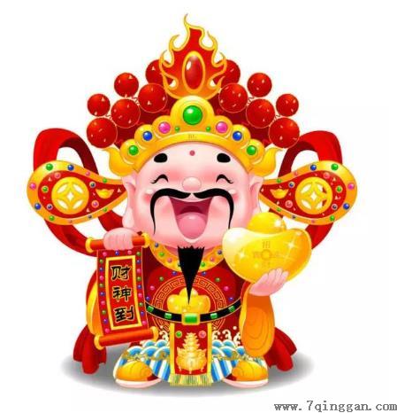 接财神用什么水果？