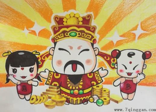接财神