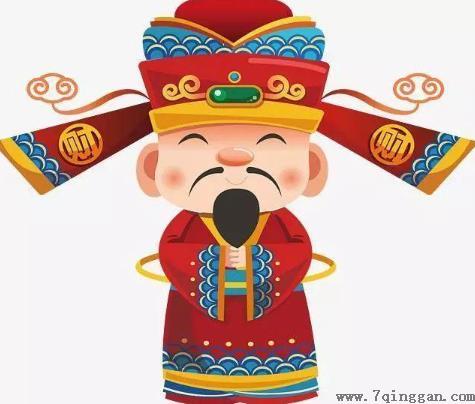 接财神是正月初二还是初五？
