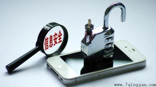 个人简历被泄露怎么办？个人简历泄露风险