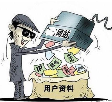 个人简历频繁被卖是怎么回事？个人简历会被用人单位泄露吗