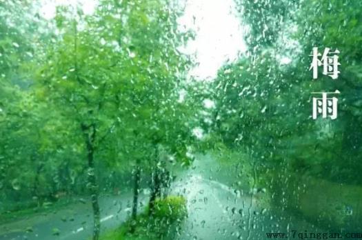 梅雨季节开窗会增加湿度吗？