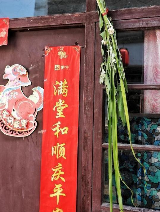 端午挂艾草是干什么用的？